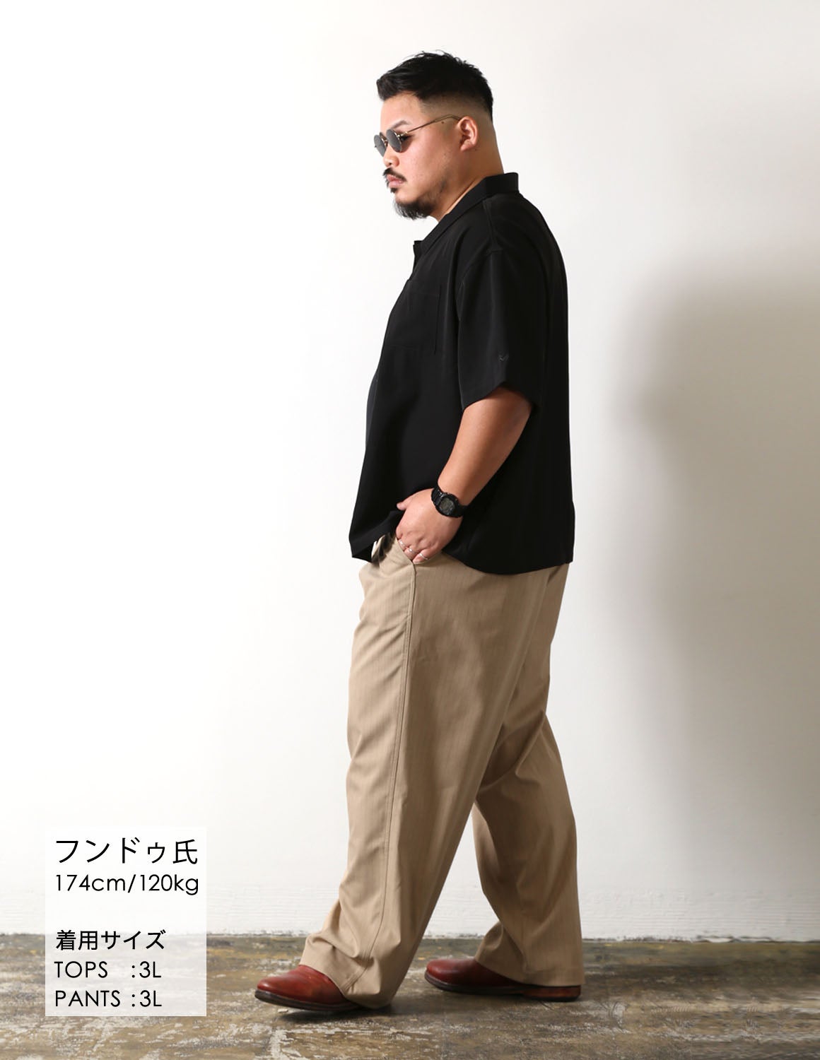 大きいサイズ メンズ】QZILLA RORQUALパンツ ストレート ストレッチ