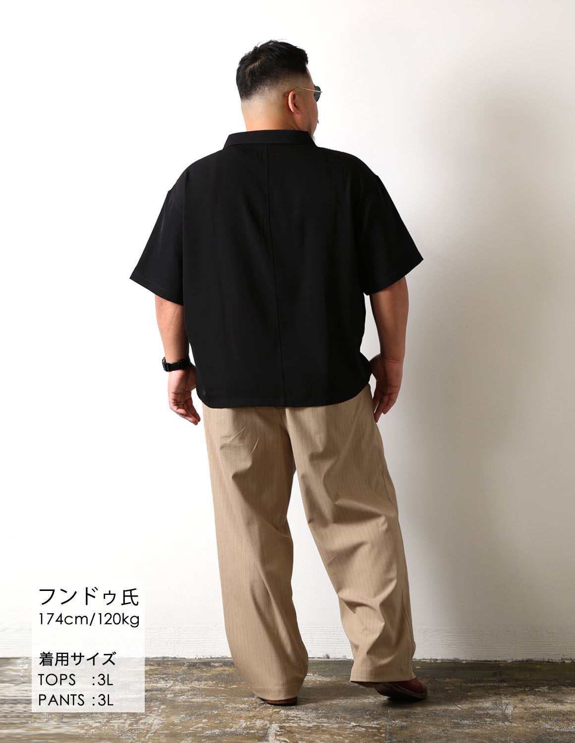大きいサイズ メンズ】QZILLA RORQUALパンツ ストレート ストレッチ