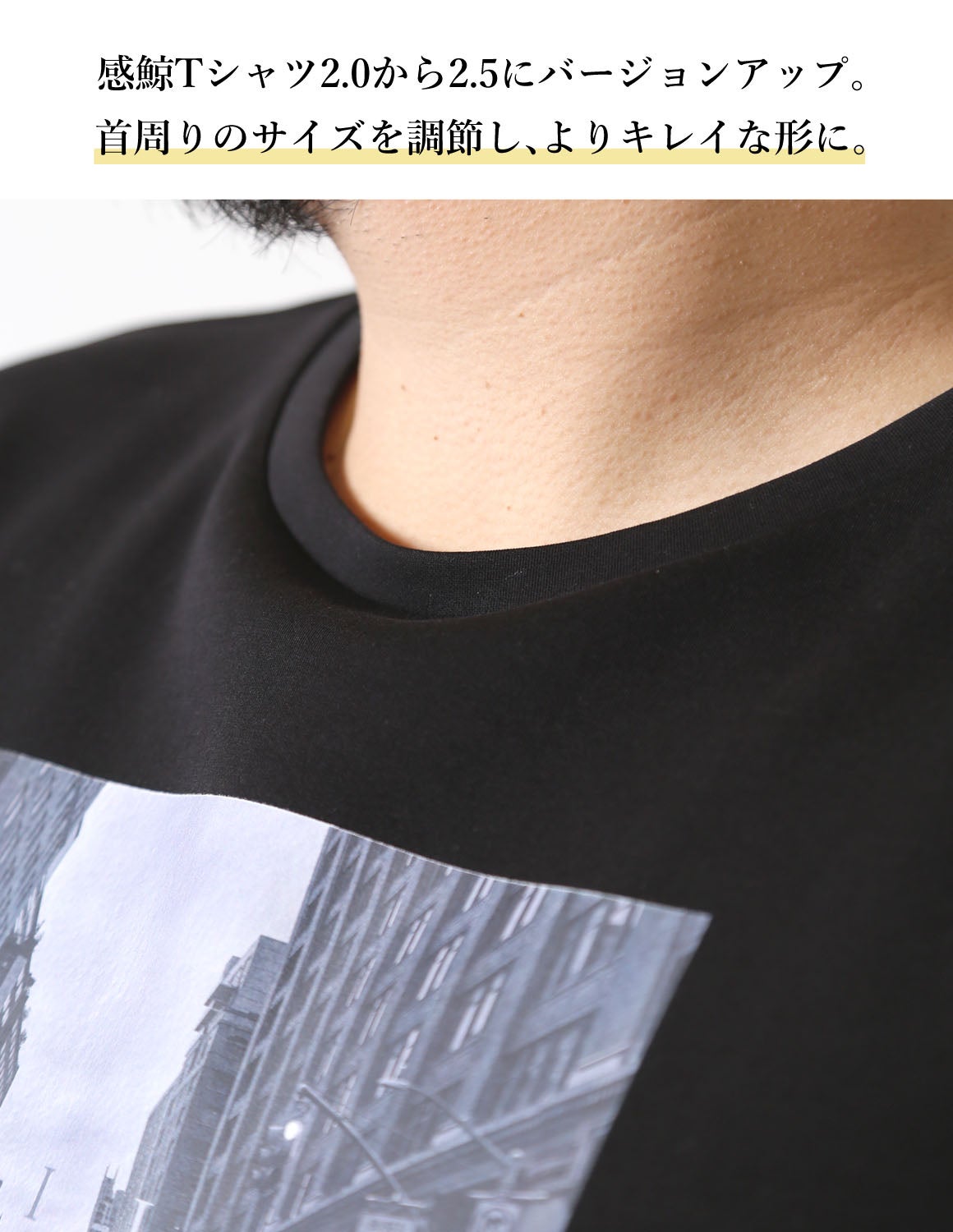 大きいサイズ メンズ】QZILLA 感鯨Tシャツ2.5 Photo プリント 半袖T