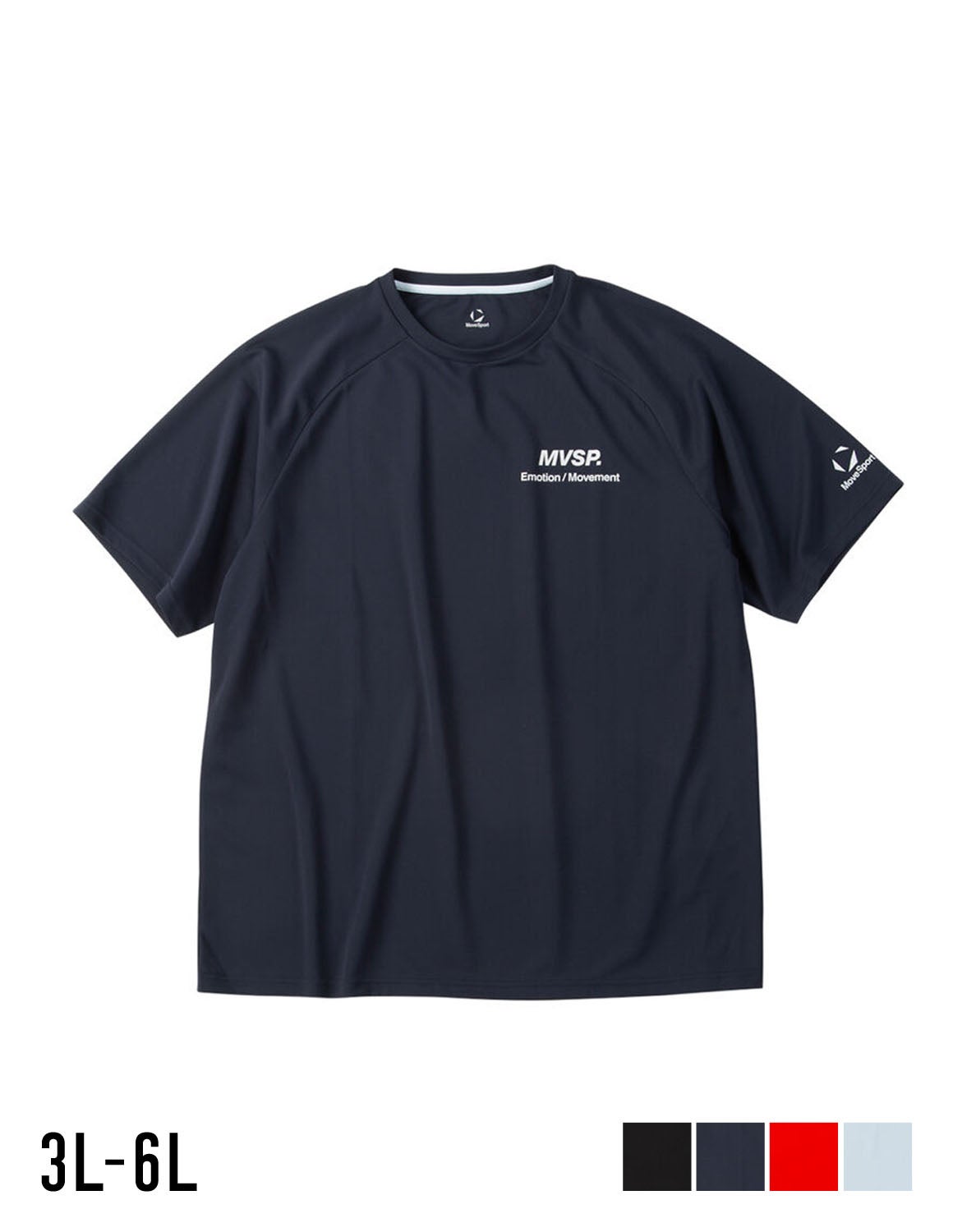 大きいサイズ メンズ】adidas (アディダス) 吸汗速乾 スリーストライプ