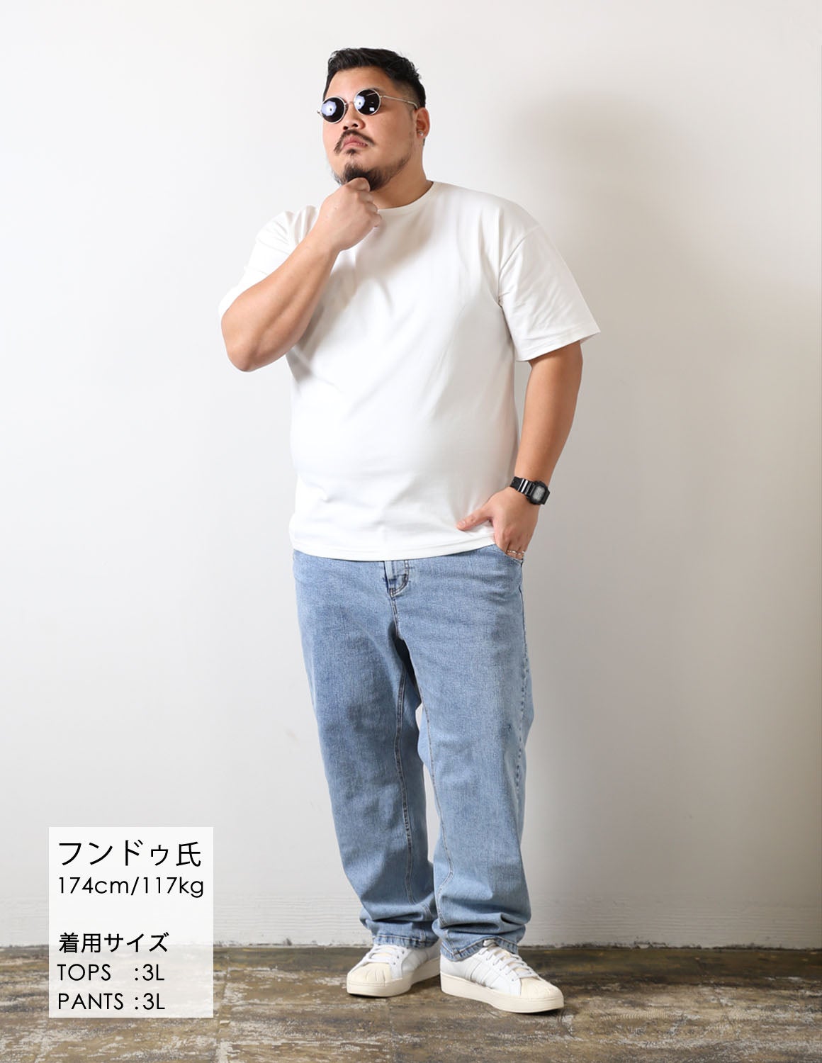 大きいサイズ メンズ】QZILLA 感鯨デニム Ocean ストレッチ ストレート