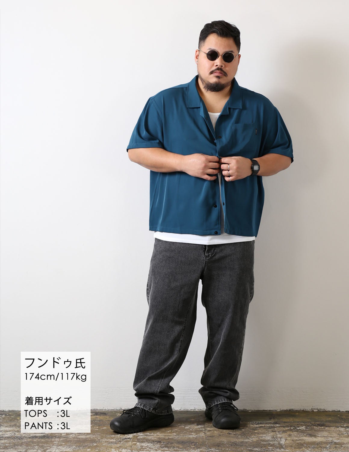 大きいサイズ メンズ】QZILLA 感鯨デニム Ocean ストレッチ ストレート