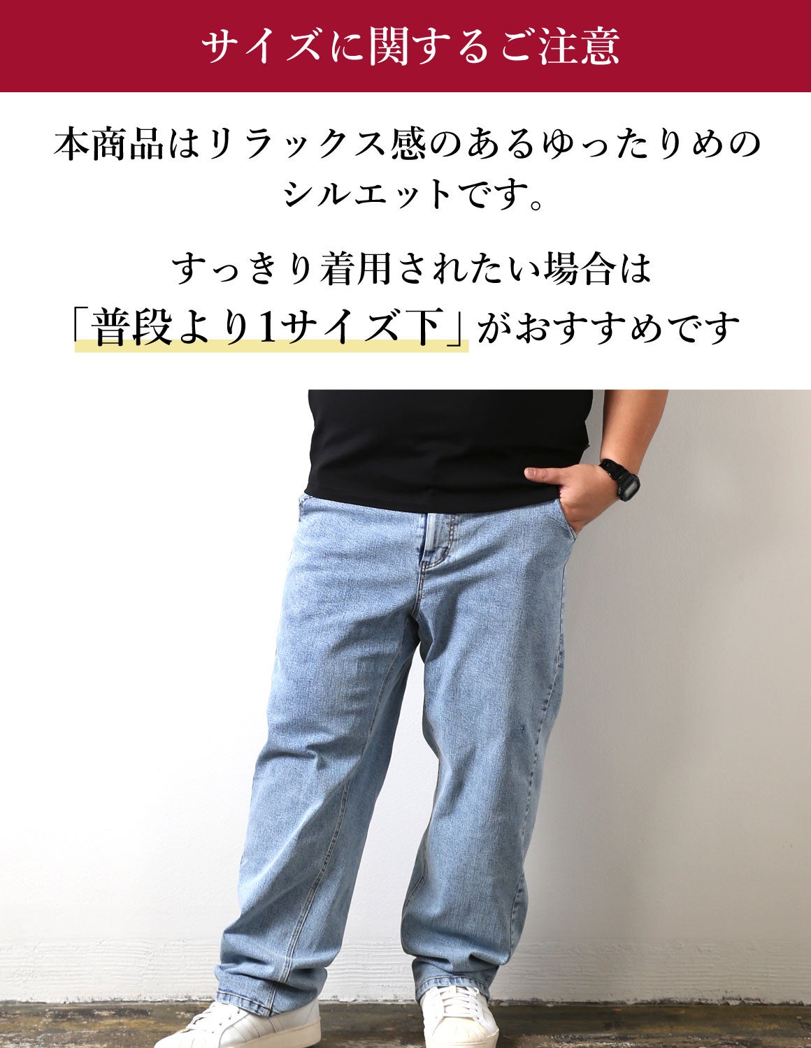 新品タグ付き 大きいサイズ XXL
Phenix フェニックス パンツ 予約販売！10月下旬発送予定]【大きいサイズ メンズ】QZILLA 感鯨