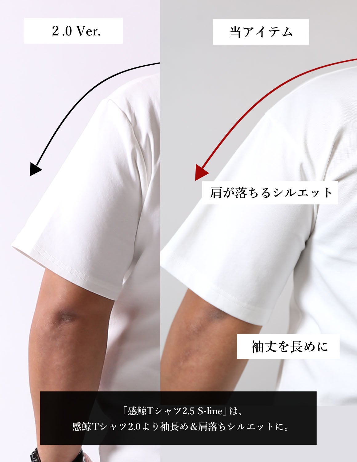 大きいサイズ メンズ】QZILLA 感鯨Tシャツ2.5 S-line 鼓動 ドロップ