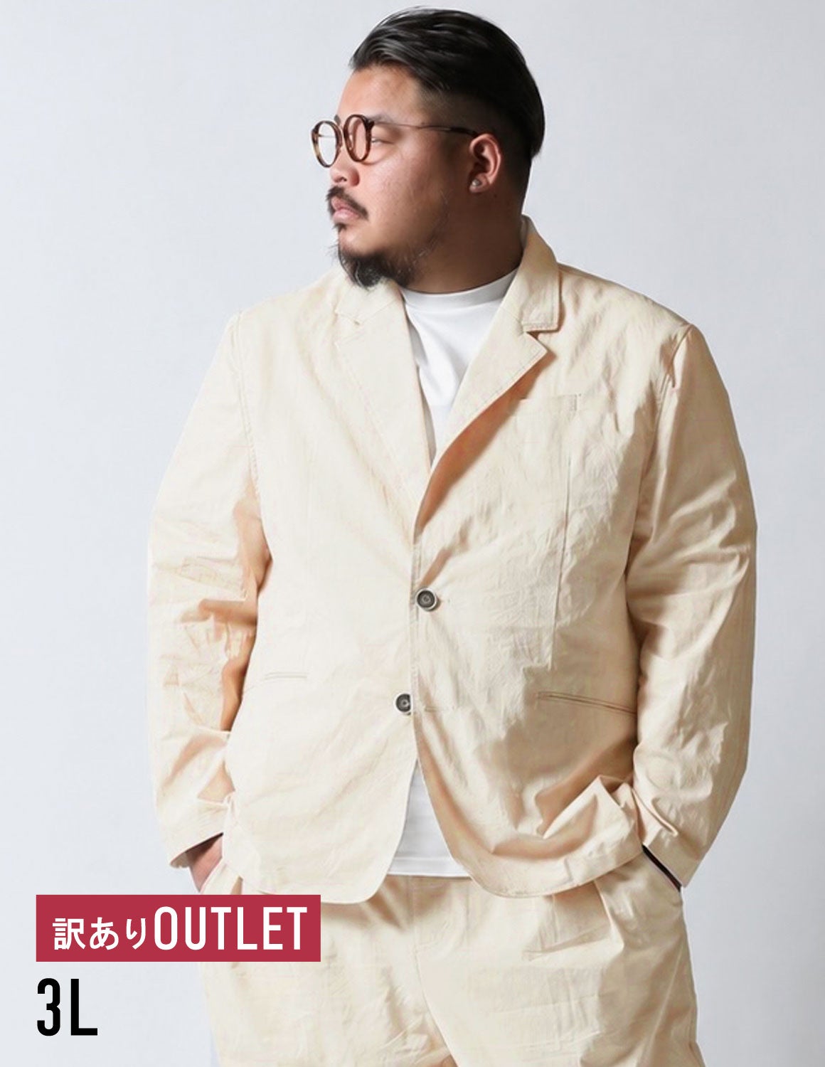 商品一覧 | QZILLA by Mr.Bliss | 大きいサイズのメンズ服専門店