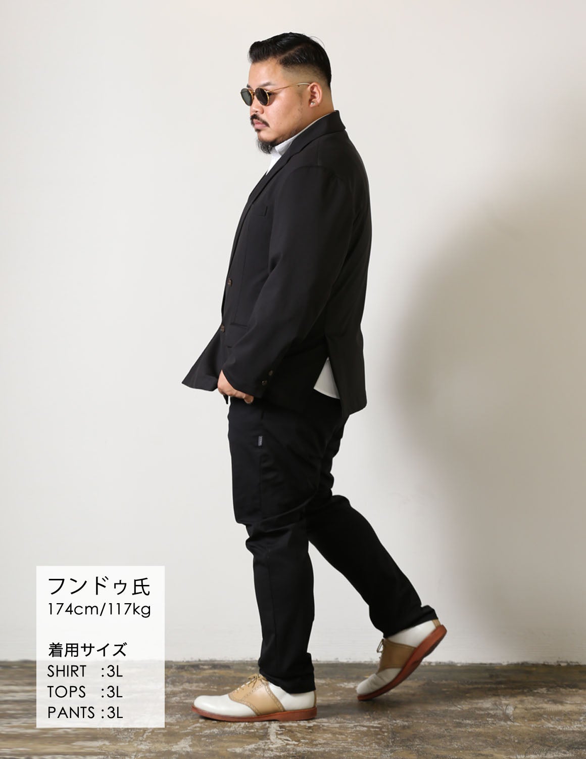大きいサイズメンズ】QZILLA 感鯨パンツ J-SLEEK 日本製生地