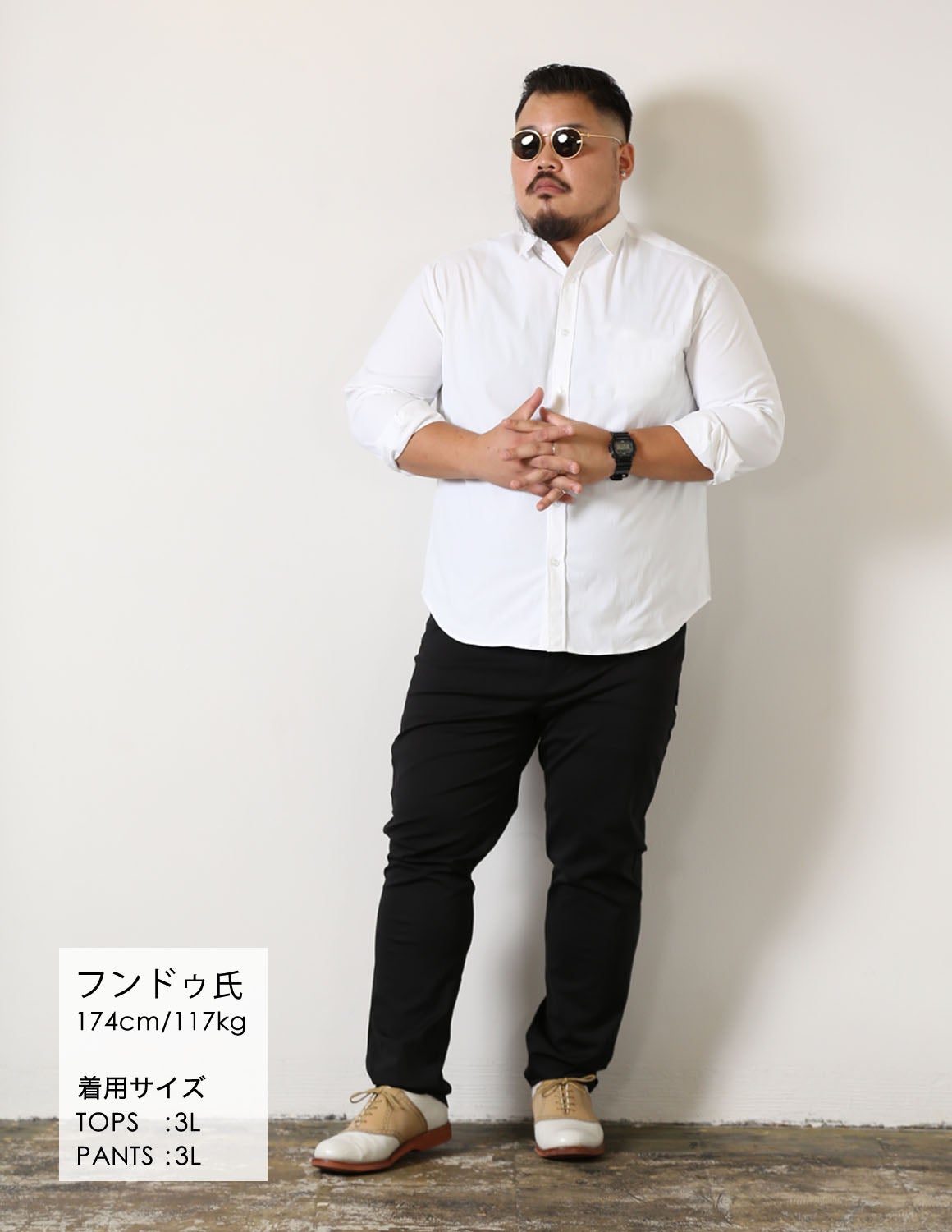 大きいサイズメンズ】QZILLA 感鯨パンツ J-SLEEK 日本製生地