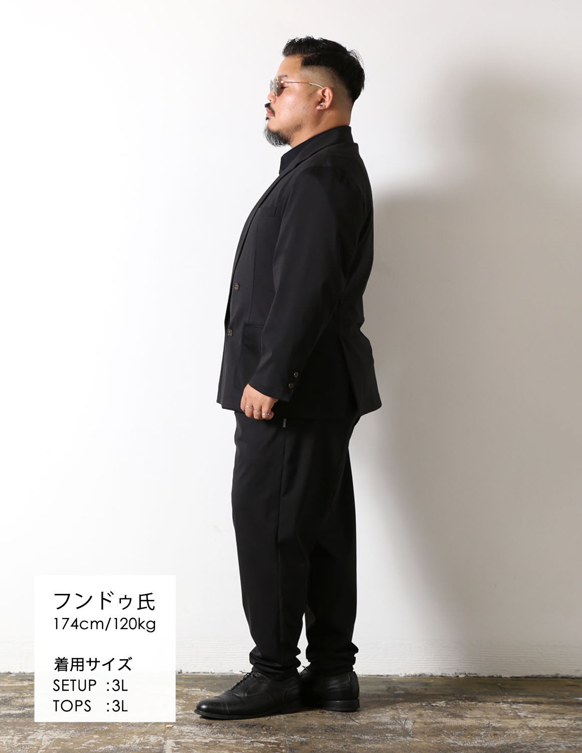 予約販売！11月上旬発送予定]【大きいサイズメンズ】QZILLA 