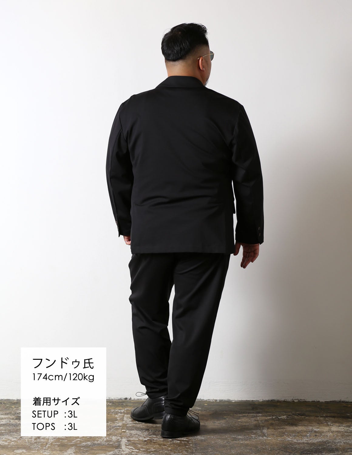 予約販売！11月上旬発送予定]【大きいサイズメンズ】QZILLA 