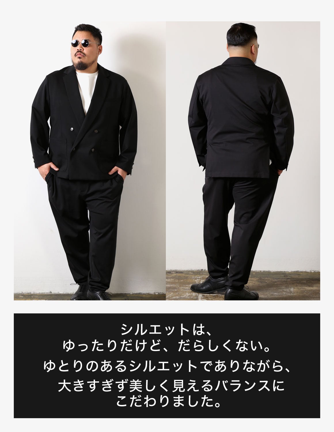 予約販売！11月上旬発送予定]【大きいサイズメンズ】QZILLA 