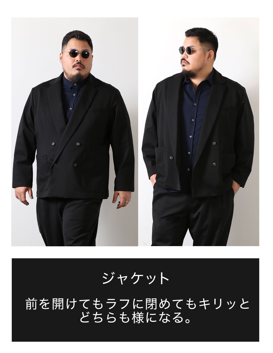 予約販売！11月上旬発送予定]【大きいサイズメンズ】QZILLA 