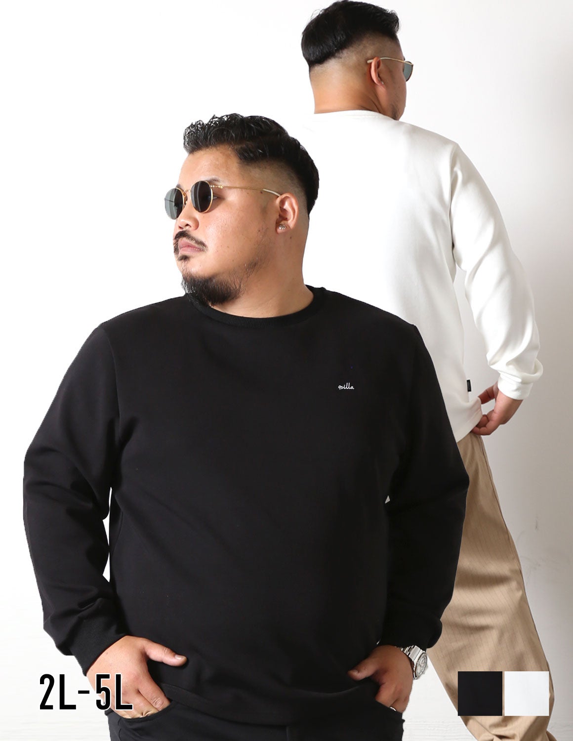 予約販売！10月下旬発送予定]【大きいサイズ メンズ】QZILLA 感鯨ロン