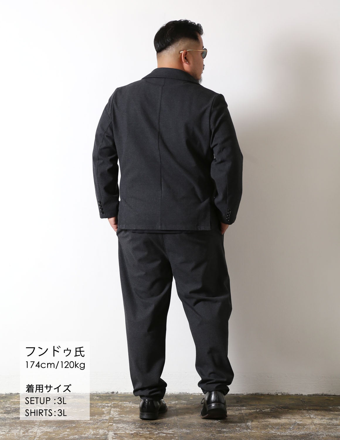 予約販売！11月中旬発送予定]【大きいサイズメンズ】QZILLA 極鯨 WOOL
