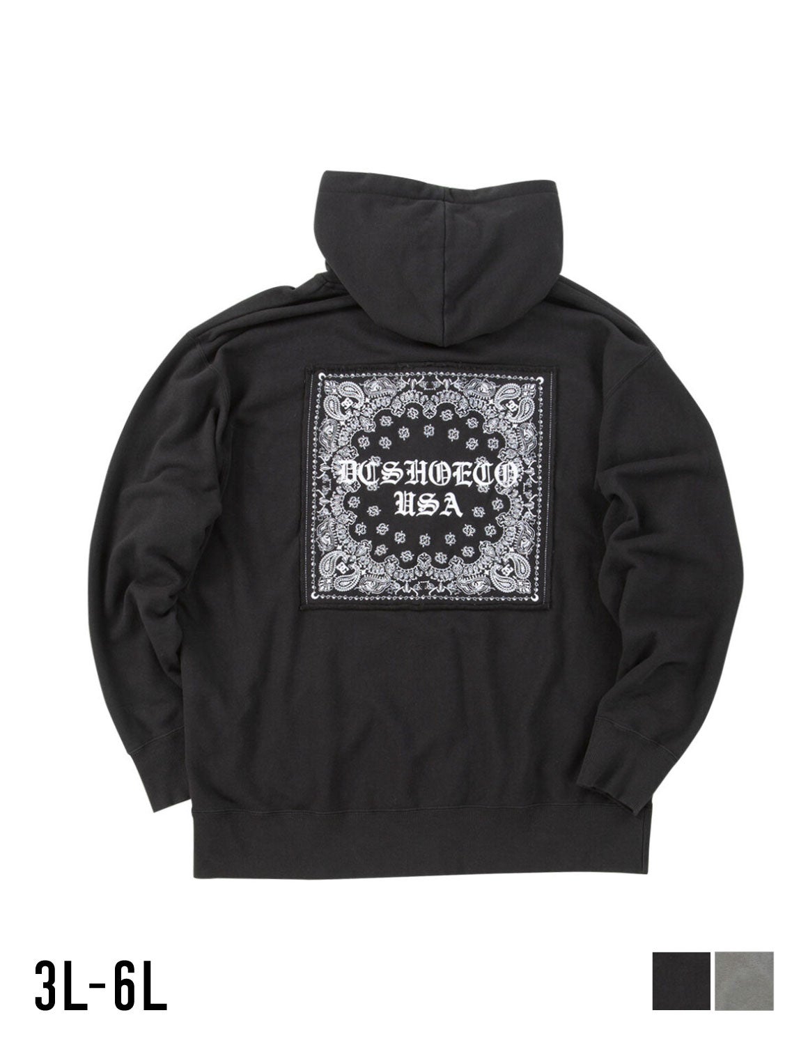 KUZIRA パーカー サイズ M ブラック 新品 パーカー・トレーナー | QZILLA by Mr.Bliss | 大きいサイズのメンズ服