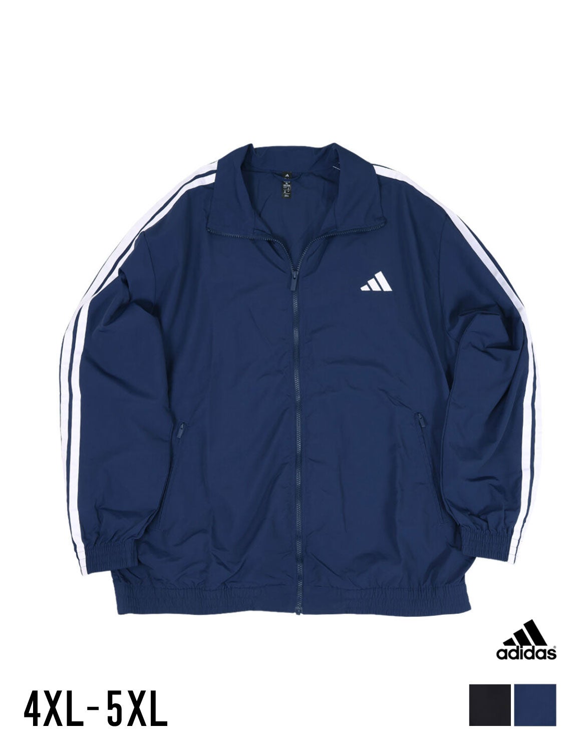 大きいサイズメンズ】adidas(アディダス) 3ST WVウーブントラック