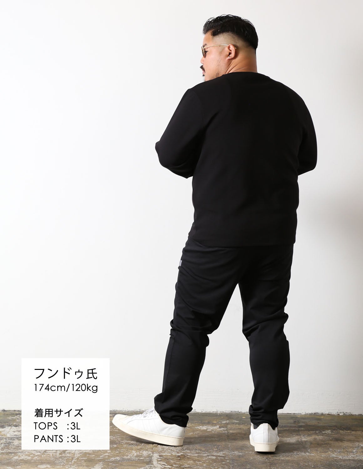 ロンT×パンツ 2点コーデSET QZILLA | QZILLA by Mr.Bliss | 大きい