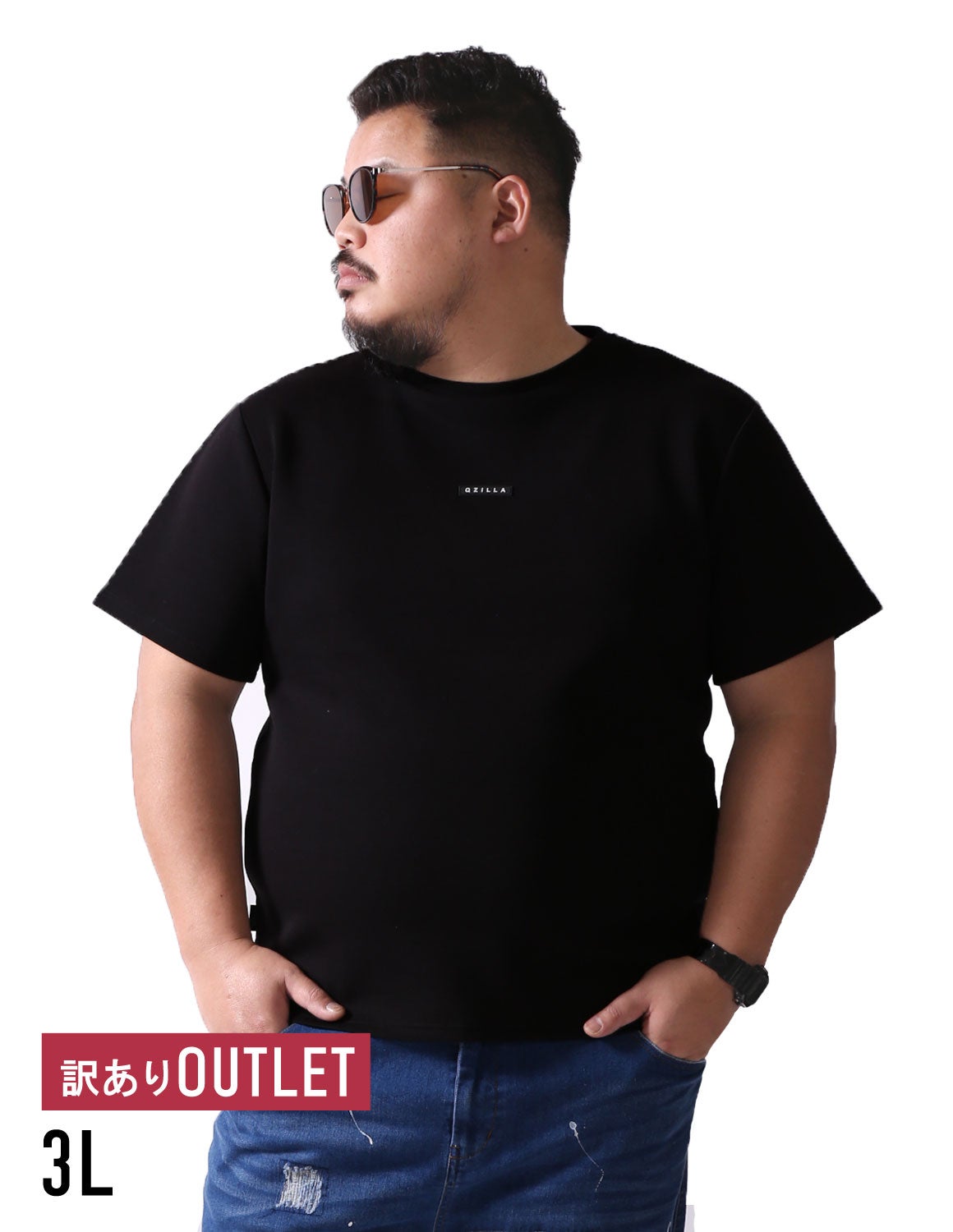 OUTLET] 【大きいサイズメンズ】 QZILLA 感鯨Tシャツ2.0 Rubber ラバー